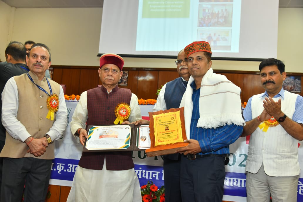 Anuj Kumar Saikia receiving the Progressive Mushroom Grower National Award 2024