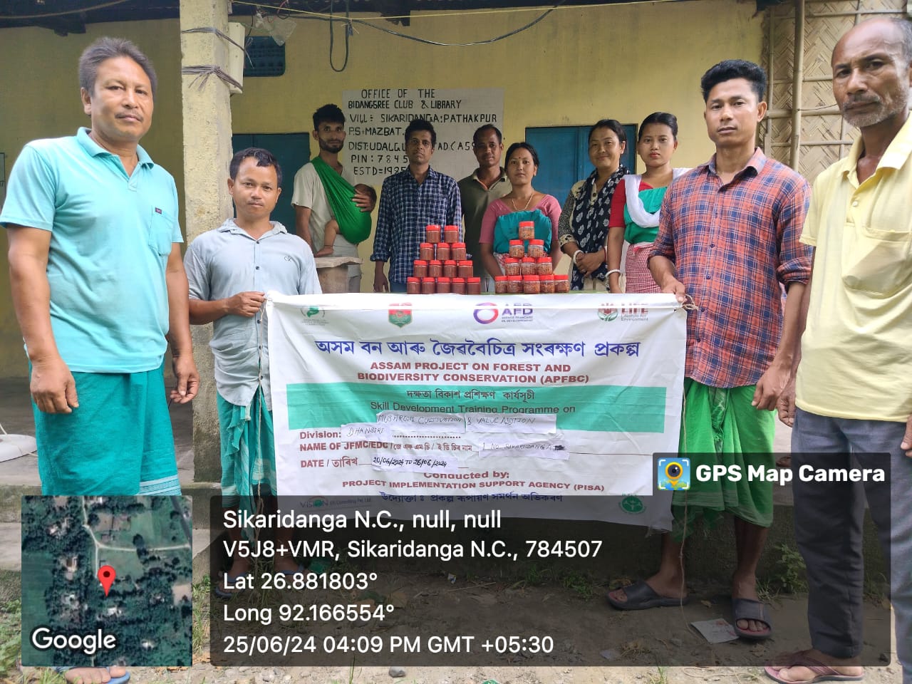 Value Addition Training, Sikaridanga
